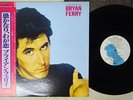 BRYAN FERRY THESE FOOLISH THINGS POLYDOR MPF 1102 Japan OBI VINYL LP