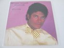 Michael Jackson ?– Thriller Remix/Things I Do For You Rare Promo LP CBS/Sony ?12