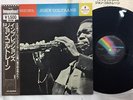 JOHN COLTRANE IMPRESSIONS MCA VIM-5641 Japan/OBI/INSERT LP