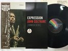 JOHN COLTRANE EXPRESSION MCA VIM-5645 Japan/OBI/INSERT LP