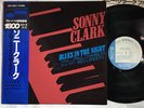 SONNY CLARK BLUES IN THE NIGHT BLUE NOTE GXF 3051 Japan/OBI/INSERT LP