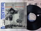 LEE MORGAN CANDY BLUE NOTE BLP-1590 Japan OBI LP