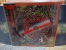 Miles Davis / Agharta, Japan 2LPs, Very Rare