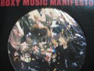 roxy music, manifesto, picture lp uk