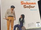 SUHANA SAFAR 1970 Odeon Indian Hindi Bollywood Vinyl RecordS LPS 12” Very Rare