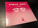 Dyson's Faces - S/T LP - DMC - Rare Modern Soul Funk Sealed mint SLP-76331
