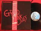 Grand Funk Railroad Lives Japan Import Warner Brothers LP Record 1981 MINT- SEE