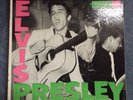 RARE ELVIS PRESLEY EPB-1254 DOUBLE EP 45 RPM PICTURE COVER w ONLY ONE DISC