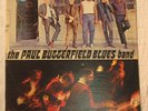 CRANIUM'S The Paul Butterfield Blues Band SELF TITLED 1st Lp NM Mono
