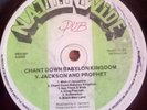 Chant Down Babylon LP - Yabby U