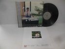 LUI FONG nr mint HONG KONG POP vinyl lp with INSERT BOOKLET with obi in shrink
