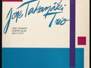 #Jone Takamaki Trio- Universal mind JOANNA great esoteric Finnish jazz   LISTEN#