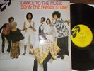 SLY & THE FAMILY STONE    
