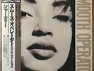 SADE Smooth Operator JAPAN 12