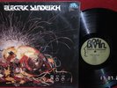 ELECTRIC SANDWICH - Same * Green Brain Krautrock * original