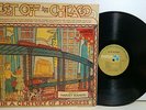 HARVEY MANDEL Get Off In Chicago '73 Ovation Compatible Quad Ken Little
