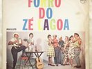JACKSON DO PANDEIRO Forro Do Ze Lagoa ORIG BRAZIL FORRO GROOVE PHILIPS HEAR