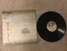 Genesis Wind & Wuthering LP Japan Import RJ-7201