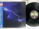DIRE STRAITS LOVE OVER GOLD VERTIGO 25PP-60 Japan OBI VINYL LP