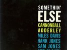 Cannonball Adderley on Blue Note 1577