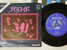 BLACK SABBATH PARANOID/WIZARD PHILIPS SFL-1300 Japan VINYL 7