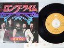BOSTON LONG TIME CBS/SONY 06SP 139 Japan VINYL 7