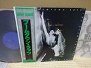 The Boomtown Rats / (same), Japan LP, Low Sale