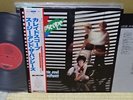 Siouxsie & The Banshees / Kaleidoscope, Japan Original LP, Low Sale