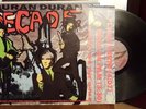 Duran Duran / Decade Vinyl - 1989 EMI DDX 10 VG+/VG+
