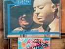 2x DAS UNSICHTBARE VISIER LP + Single King Kong Walter Kubiczeck KULT