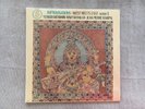Improvisations - East meets West Album 3 / Menuhin / Shankar / Rampal, SFO-37200