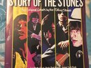 Story Of The ROLLING STONES Best Of ABKCO  LP Set FACTORY SEALED K-TEL Rare