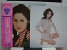 LINDA YAMAMOTO / GOLDEN BEST, RARE JAPAN ORIG. 2LP w/OBI & PIN-UP SEXY FEMALE NM