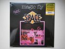 LP SPACE - MAROUANI - MAGIC FLY (GLOW IN THE DARK, LIMITED 300 COPY,SEALED).