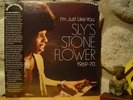 v/a I'M JUST LIKE YOU: SLY'S STONE FLOWER 1969-70 2xLP/Sly & The Family Stone