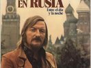 James Last En Rusia: 