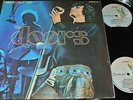 THE DOORS Absolutely Live / German Reissue LP 1973 WEA ELEKTRA 62005 A