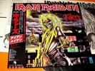 IRON MAIDEN KILLERS JAPAN/JAPANESE 1981 Very 1st Press 11 tk LP+OBI Paul Di'Anno