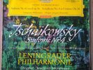 Tschaikowsky Sinfonie Nr.4 Mravinsky Lp DGG SLPM 138 657 Red Stereo