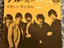 Rolling Stones -  TEL ME (You're Coming Back)) HIT Series (Japan 7 Inch)