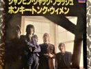 Rolling Stones -  JUMPIN' JACK FLASH SO7P Series (Japan 7 Inch)
