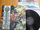 PINK FLOYD - OBSCURED BY CLOUDS - ORIG 12