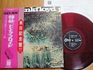 PINK FLOYD -A SAUCERFUL OF SECRETS - REDWAX JAPAN 33 LP+ 2 OBIS - ODEON OP-80282