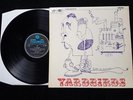 THE YARDBIRDS Roger The Engineer LP UK 1st Press Rare  Columbia SX 6063 EX+