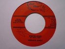 HORACE ANDY Problems HOT SHOT Roots Reggae 7