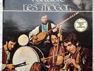 RARE LP  LES MOGOL DANSE ET RYTHMES DE LA TURQUIE  FRANCE 1972   G-P DU DISQUE