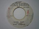 SOUL VENDORS Swing Easy COXSONE Reggae 7