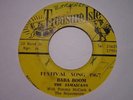 THE JAMAICANS Baba Boom TRESURE ISLE Rocksteady 7