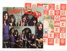 DEEP PURPLE 7