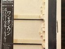 Bob James & Earl Klugh - One on One Vinyl. RARE Mastersound Edition
